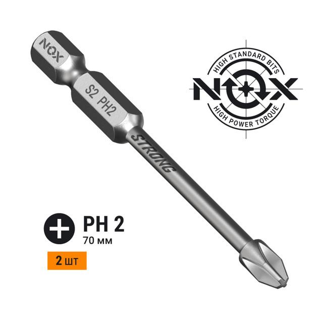 бита NOX PH2 70мм torsion 1шт