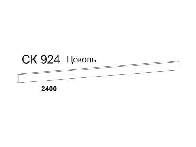 планка цокольная 2400х16х100мм венге ДСП Пр.В.2.0