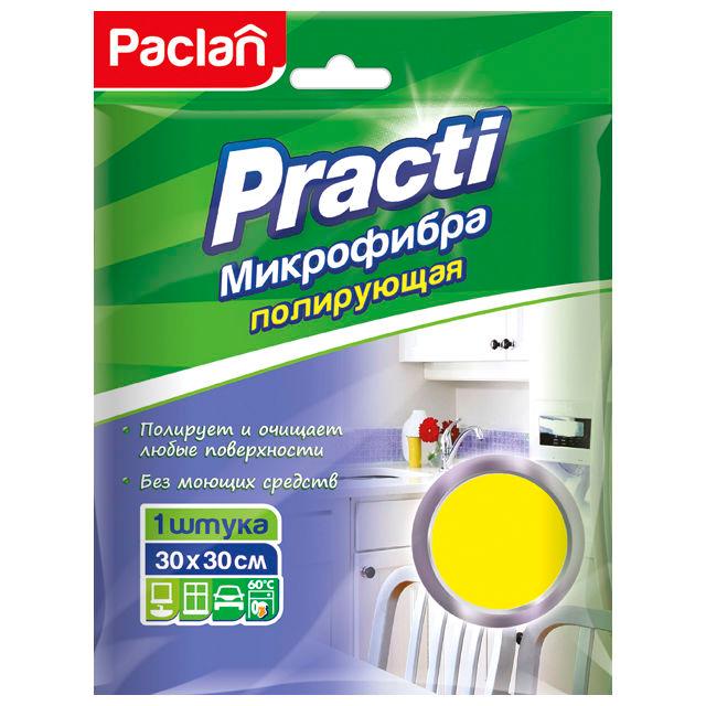 салфетка PACLAN Practi 30х30см микрофибра полирующая