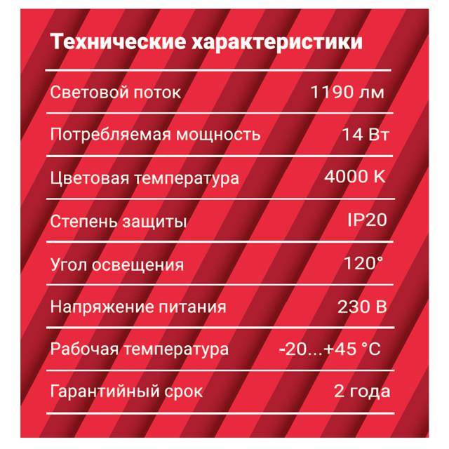 https://www.maxidom.ru/upload/iblock/ed8/ed806445fe295775db77e7d7acc27977.jpg