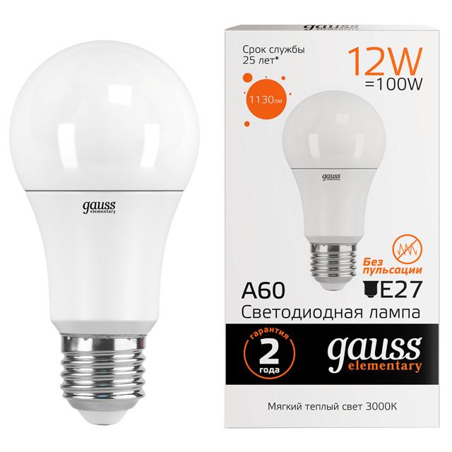 лампа GAUSS Elementary 12Вт E27 LED 1130Лм 3000K A60 шар