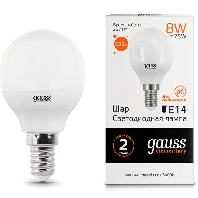 лампа Gauss Elementary 8Вт Е14 520Лм LED 3000К шар