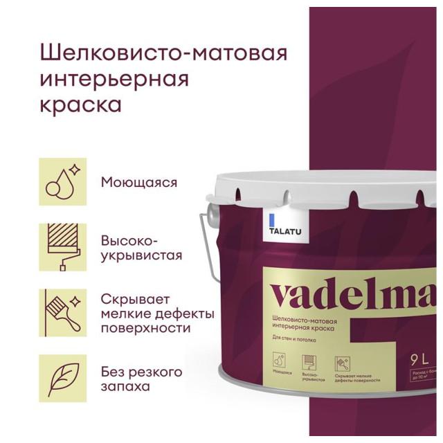 https://www.maxidom.ru/upload/iblock/efa/efa63bdc86a406b665e1087b44d02e81.jpg