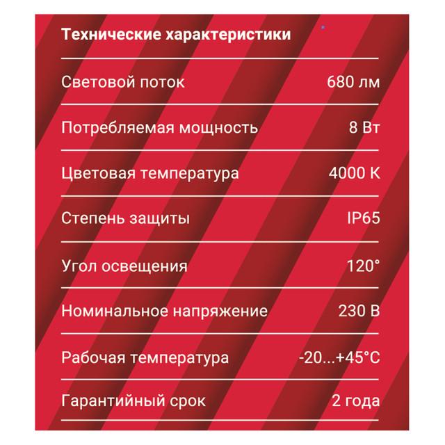 https://www.maxidom.ru/upload/iblock/f0b/f0b3c9150477604440db82bdeb2f9793.jpg