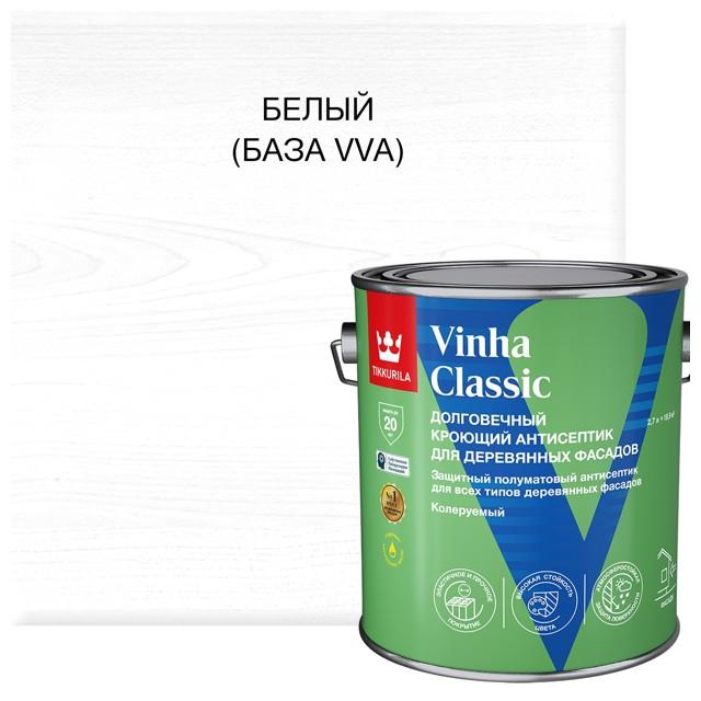 антисептик кроющий TIKKURILA Vinha Classic 2,7л белый, арт.700014054