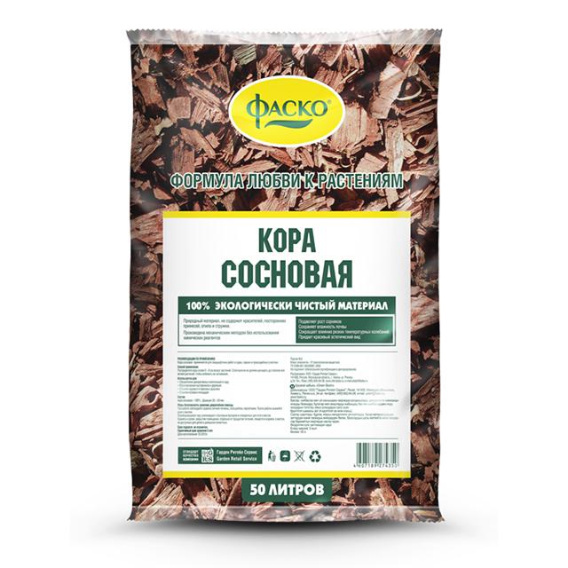 ФАСКО | мульча ФАСКО кора сосновая 2,5-5см 50л