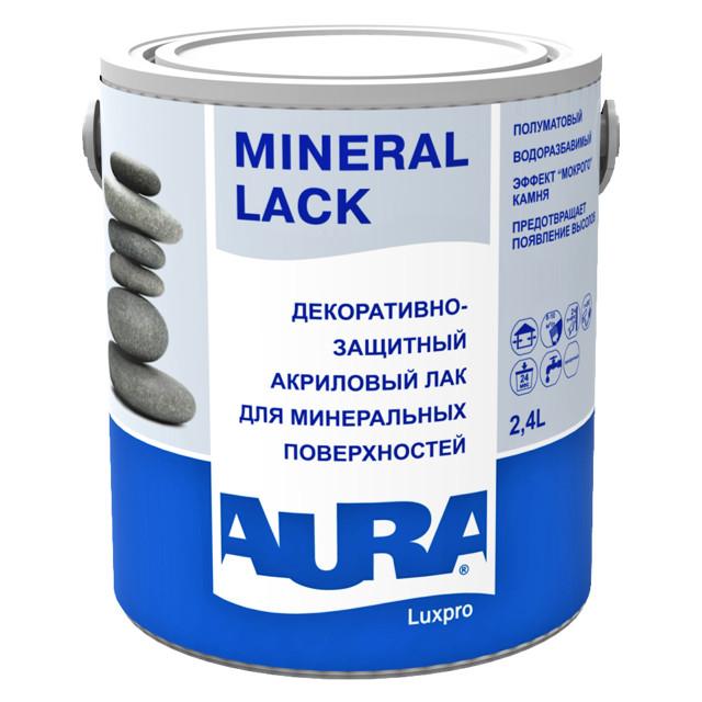 лак акриловый AURA Mineral Lack 2,4л декоративно-защитный, арт.4607003916022