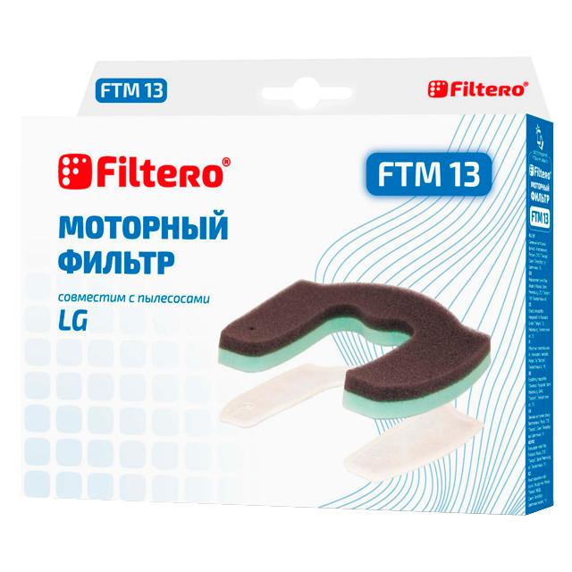 фильтр FILTERO FTM 13 LGE моторный