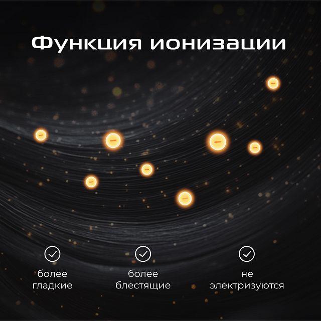 https://www.maxidom.ru/upload/iblock/f34/f34748e3d64e1088d052e88dcdcea039.jpg