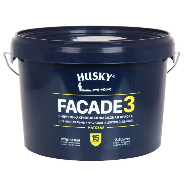 краска в/д фасадная HUSKY FACADE 3 силикон-акриловая 2,5л база А, арт.32230