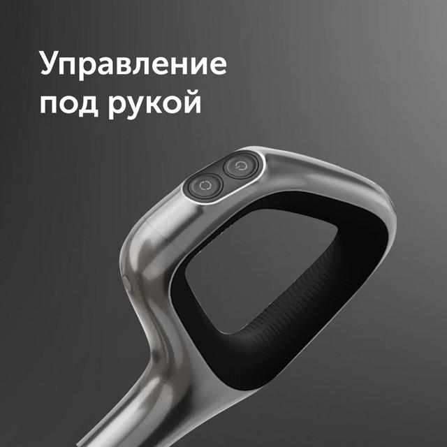 https://www.maxidom.ru/upload/iblock/f83/f832df5f6d6e5f39021b14a94ec0d69e.jpg