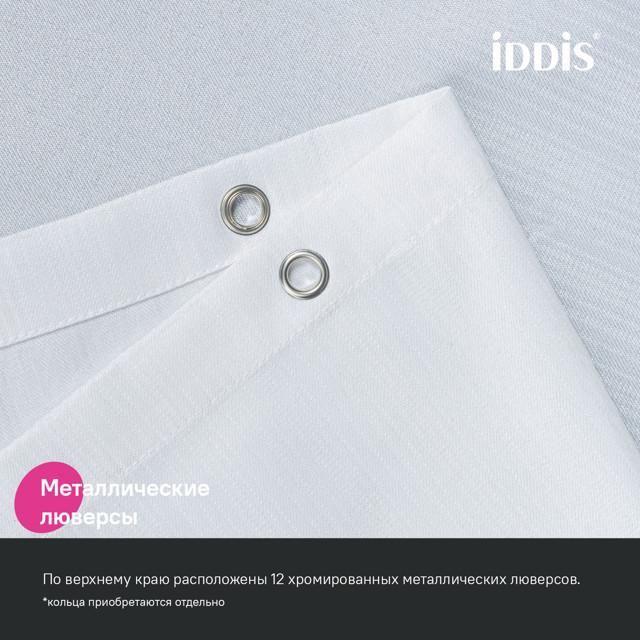 занавеска для ванной IDDIS Decor 200х180 полиэстер белый