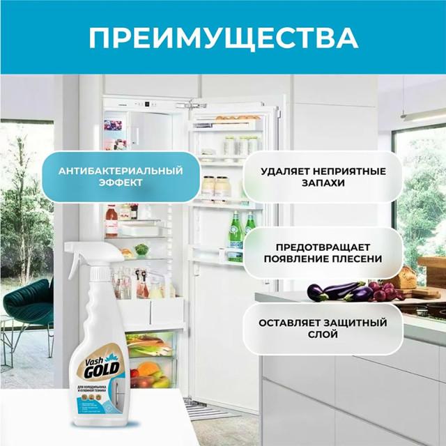 https://www.maxidom.ru/upload/iblock/fcd/fcd11b2b5ab1df76bf8ab9626a079886.jpg