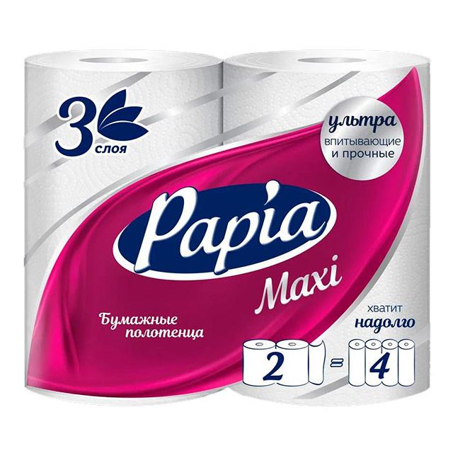 полотенца бумажные PAPIA Maxi 3-слойные 2шт