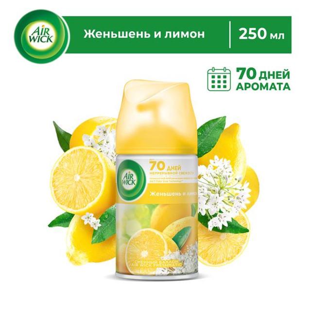 https://www.maxidom.ru/upload/iblock/fd9/fd98aa4462b05af15c311960cb7efcf1.jpg