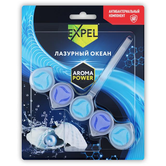 EXPEL | подвеска для унитаза EXPEL Лазурный океан 1х50г