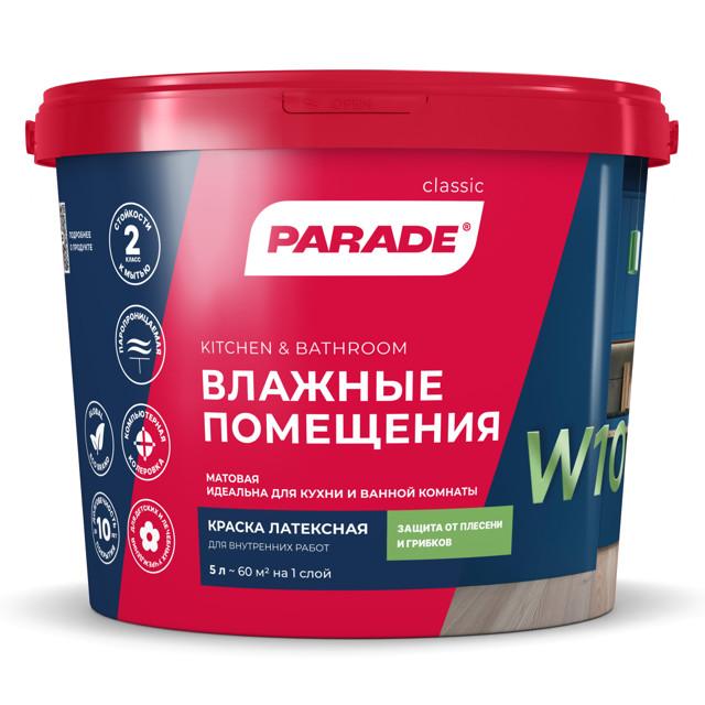 краска латексная PARADE W100 для стен и потолков белая 5л, арт.0005903