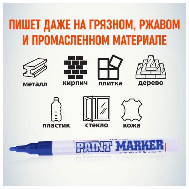 https://www.maxidom.ru/upload/iblock/fee/feeaf2cef5a600fe4d80d750f38d09ef.jpg