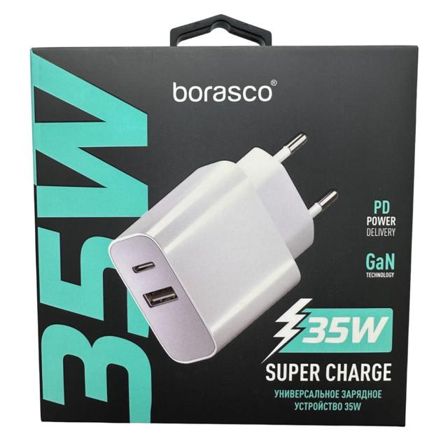 BORASCO | устройство сетевое зарядное Super Charge PD+QC GAN 35 Вт белый