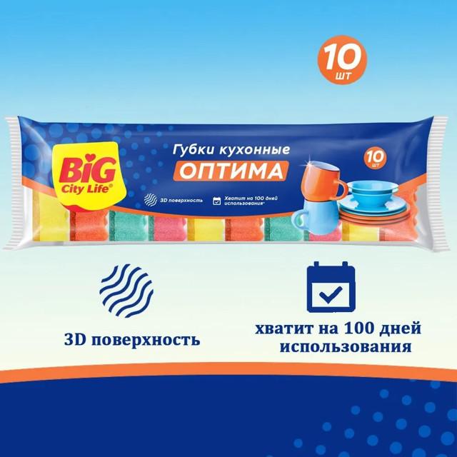 https://www.maxidom.ru/upload/iblock/ffb/ffb2b2991333a84aa16716436edc009d.jpg