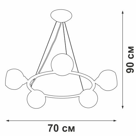 Люстра Vitaluce V4480-1/5S - 101925