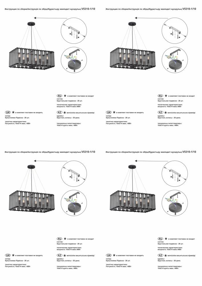 https://www.msveta.ru/upload/iblock/5bd/01eeh25vzbepjz3kmkibo6sj9gf2re60.jpeg