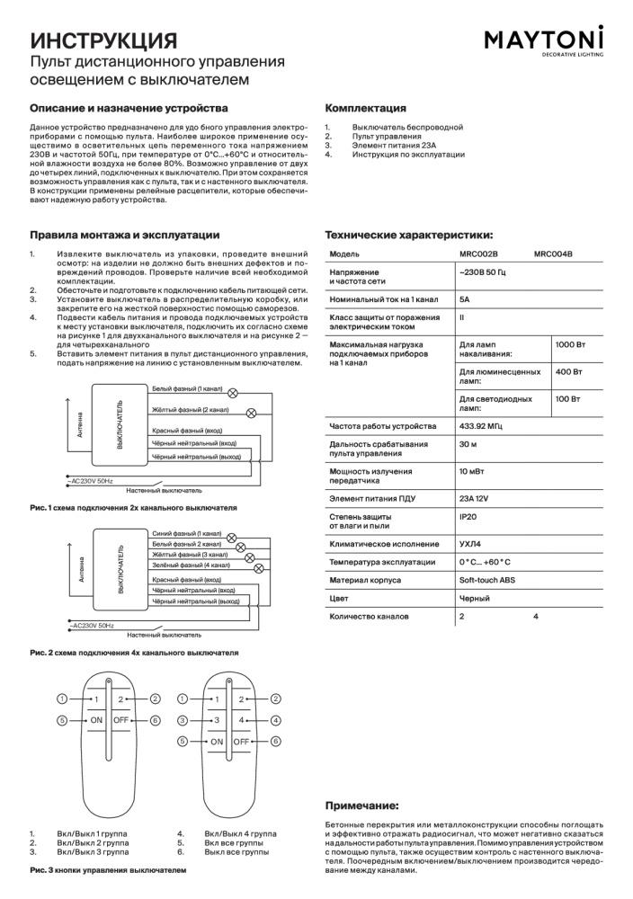 https://www.msveta.ru/upload/iblock/c97/5706o06ap5mupwtcq4u1w3934k6dx0gr.jpeg