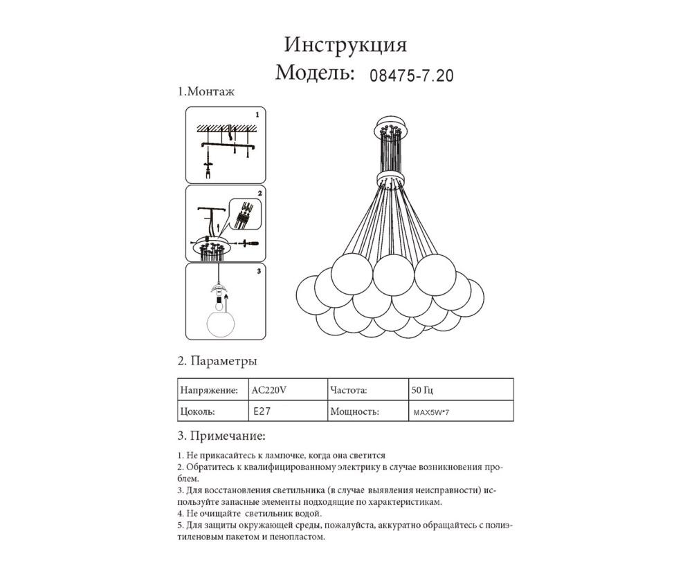 https://www.msveta.ru/upload/iblock/cb2/1d3v4hgcerkd6kmfc9gspzkz7d1owg6p.jpeg