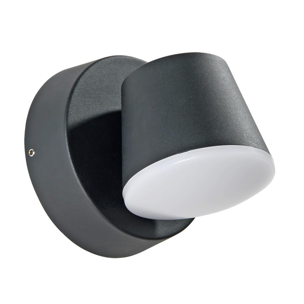 Уличный светильник Arte lamp A2212AL-1BK - 113460