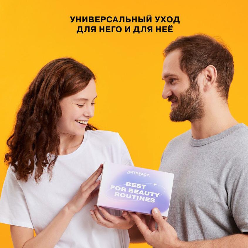 https://www.podrygka.ru/upload/iblock/000/000176d0c90fe77c7df0f45f59e629e4.jpg