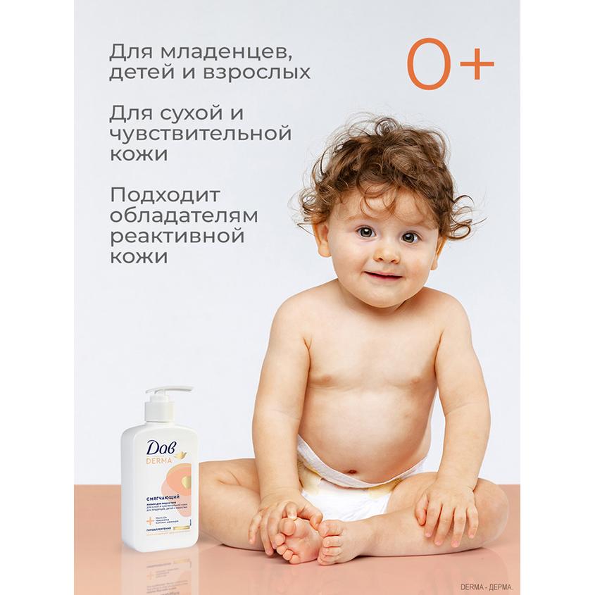 https://www.podrygka.ru/upload/iblock/004/004bd5a0f53ca8bdb5042ebeb9c01bd4.jpg
