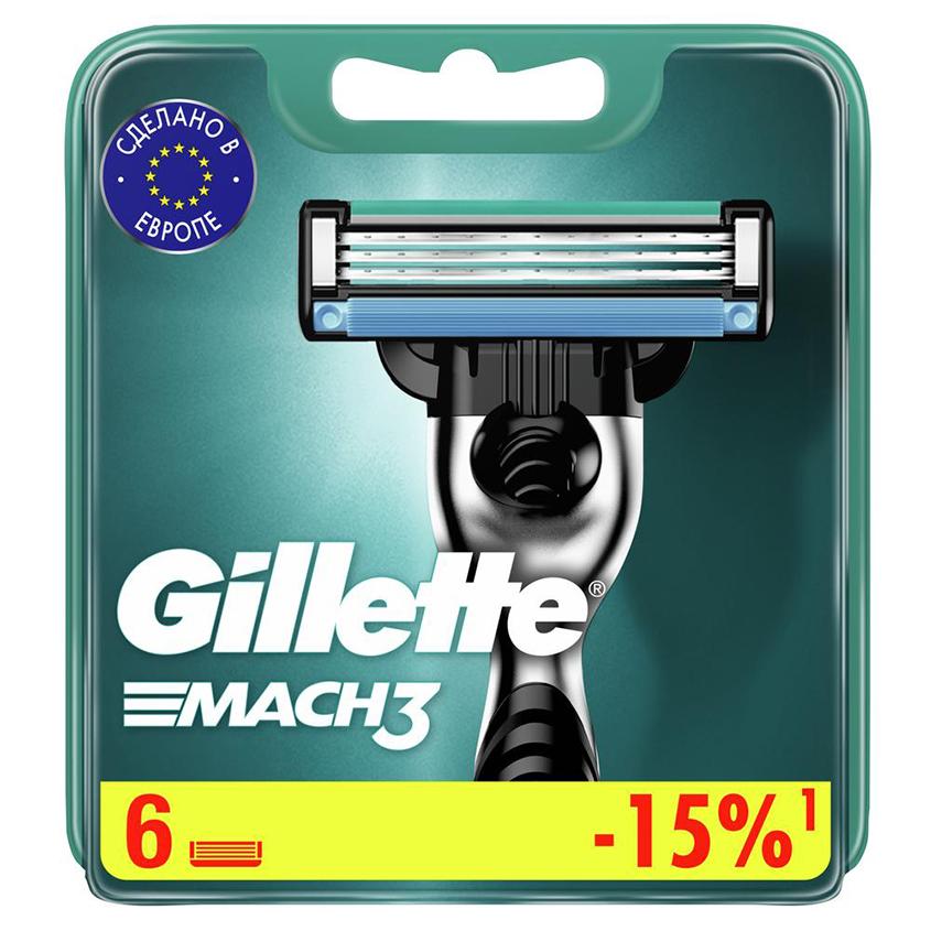 Кассеты для станка `GILLETTE` `MACH3` 6 шт