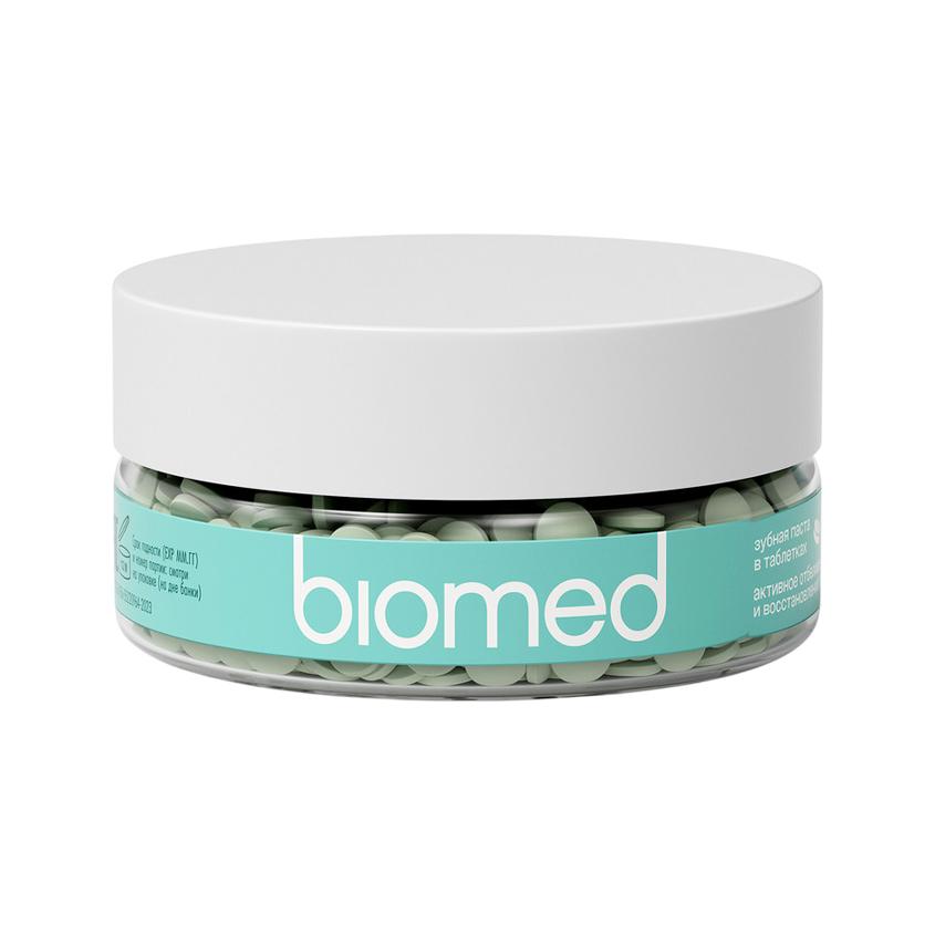 Порошок зубной `BIOMED` HEALTHYWHITE Зубная паста в таблетках, активное отбеливание и восстановление эмали, мята 62 шт