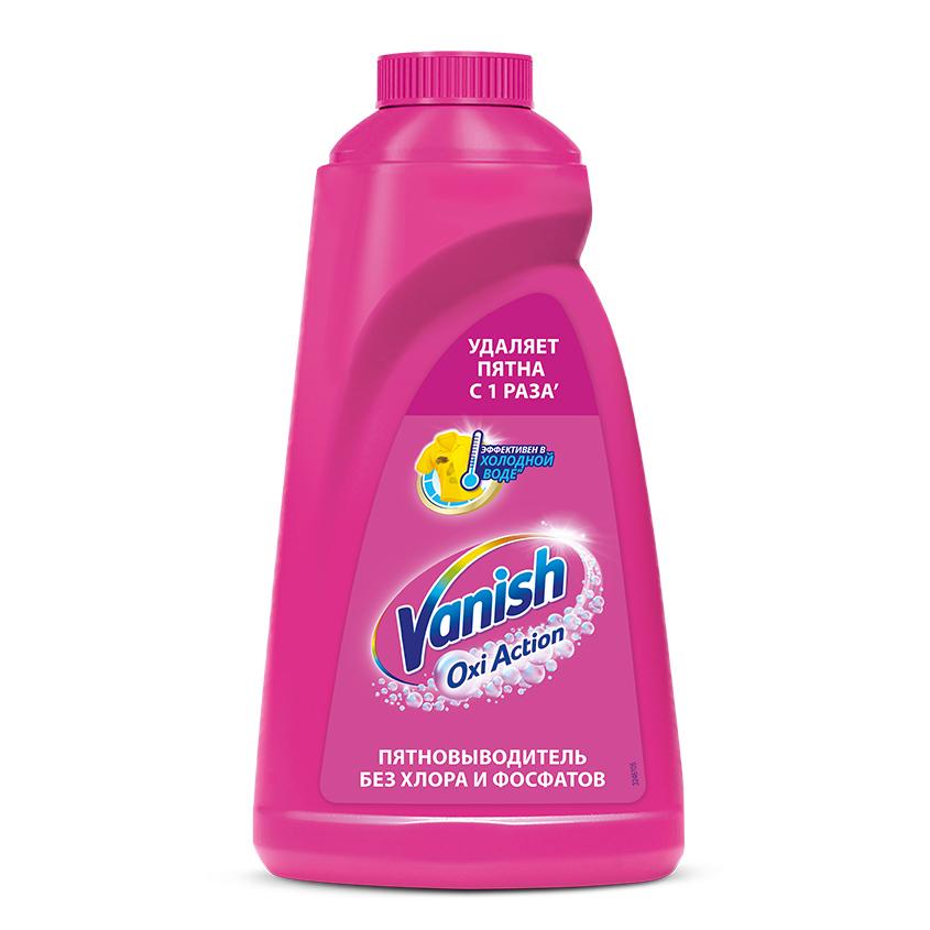 Пятновыводитель для белья `VANISH` OXI ACTION 1000 мл