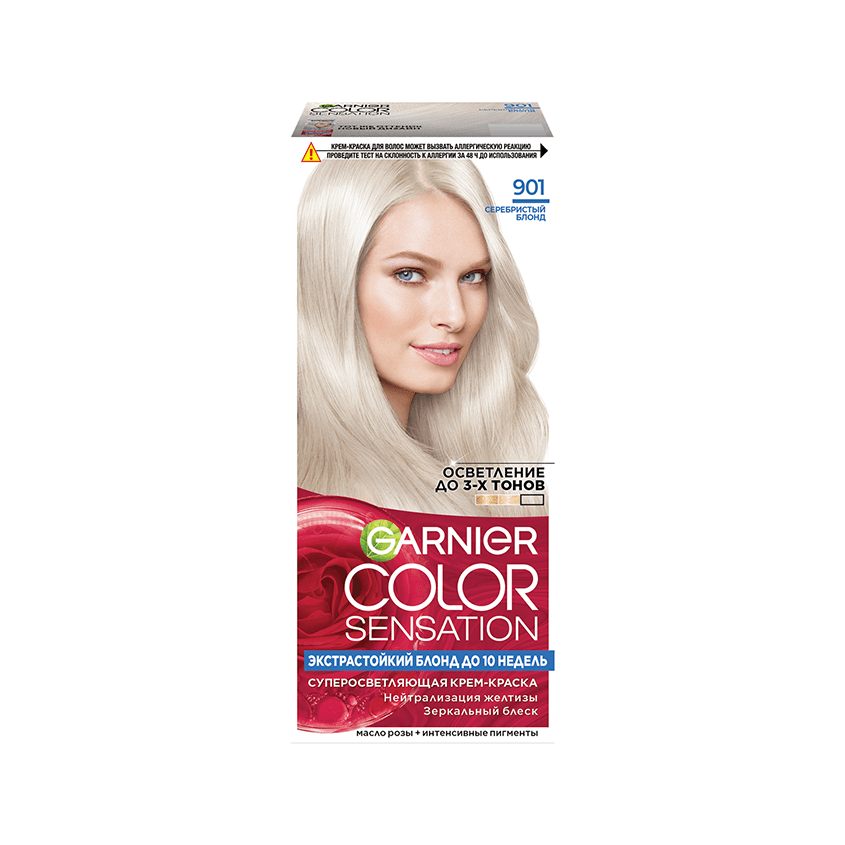Краска для волос `GARNIER` `COLOR SENSATION` тон 901 (Серебристый Блонд)
