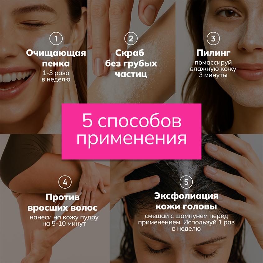 https://www.podrygka.ru/upload/iblock/009/009c1a8e1bdb8111eabb6f3886785456.jpg