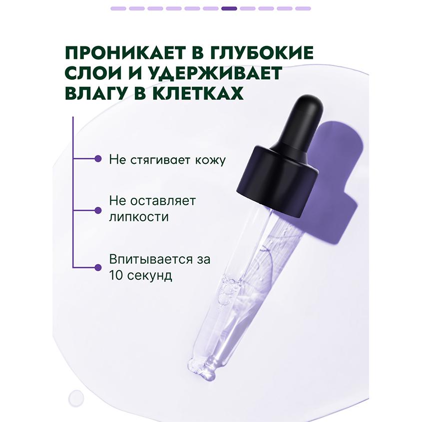 https://www.podrygka.ru/upload/iblock/00b/00be5470d15348b33ec52f54729b3d02.jpg