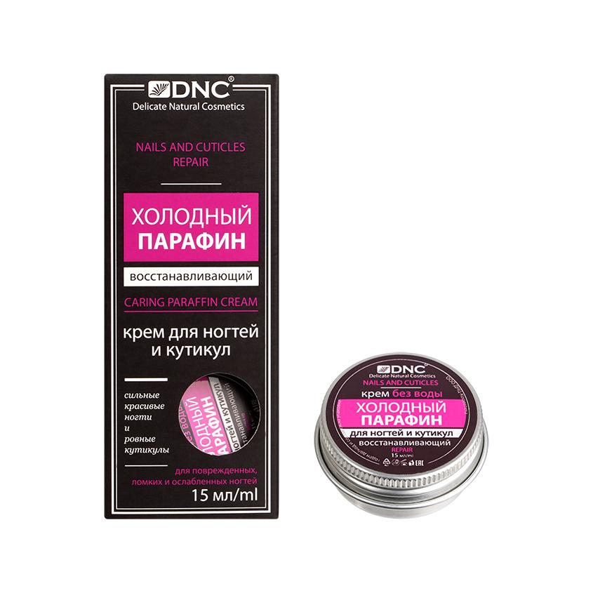 https://www.podrygka.ru/upload/iblock/00c/00c26563c2e6f0efb11626aaf390bf07.jpg