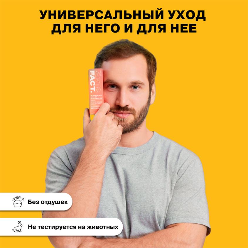 https://www.podrygka.ru/upload/iblock/00e/00ef71a2453bfc9bdbc145eac0caa7f5.jpg