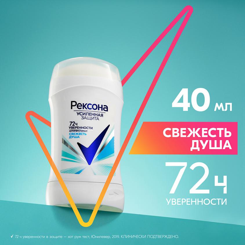 https://www.podrygka.ru/upload/iblock/00e/00efad9a3d50c73c7ae3c90e17f11a7d.jpg