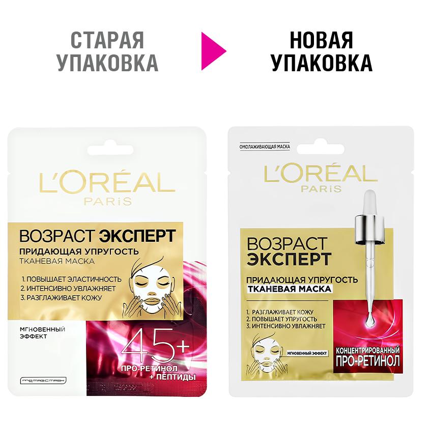 https://www.podrygka.ru/upload/iblock/00f/00fe3f36f8448579e2b35d029ca810e3.jpg