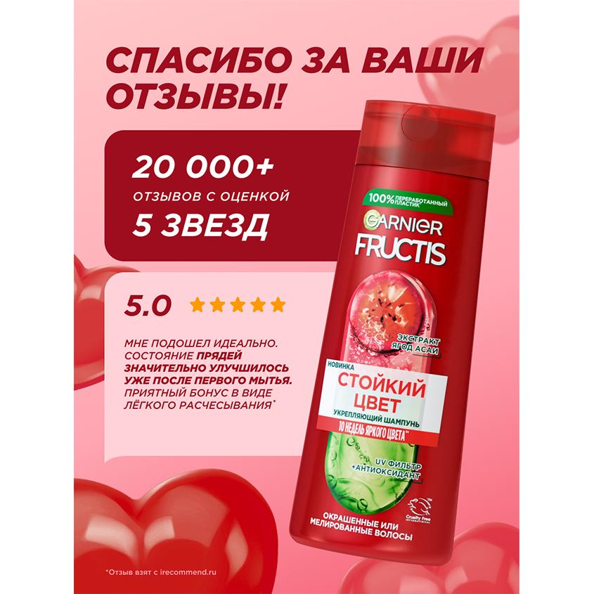 https://www.podrygka.ru/upload/iblock/012/012bd67cf8c656f33bd7700ffe439671.jpg