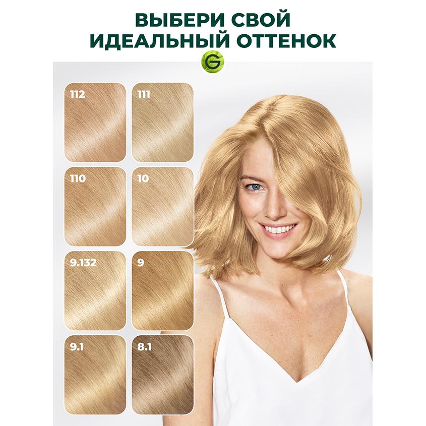 https://www.podrygka.ru/upload/iblock/012/012ef2138a8b8bc2f10ba82053efc142.jpg