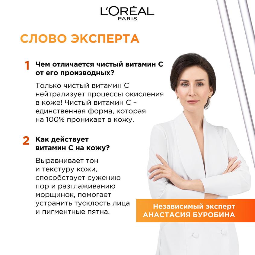 https://www.podrygka.ru/upload/iblock/019/0195ca57d6fb8c5fd05ce70e507f23f7.jpg