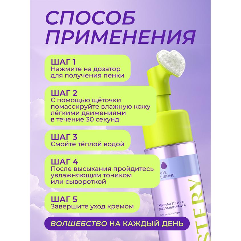 https://www.podrygka.ru/upload/iblock/01b/01b492ca974f6ccb6db50e42807730ef.jpg