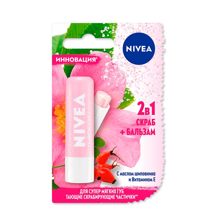 Скраб-бальзам для губ `NIVEA` 2 в 1 с маслом Шиповника и Витамином Е 4,8 г