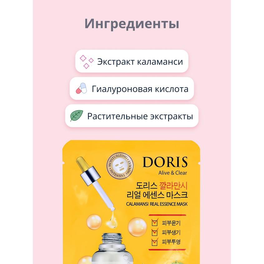 https://www.podrygka.ru/upload/iblock/01e/01e6c31d767e697f9982bdbb5cf7d785.jpg