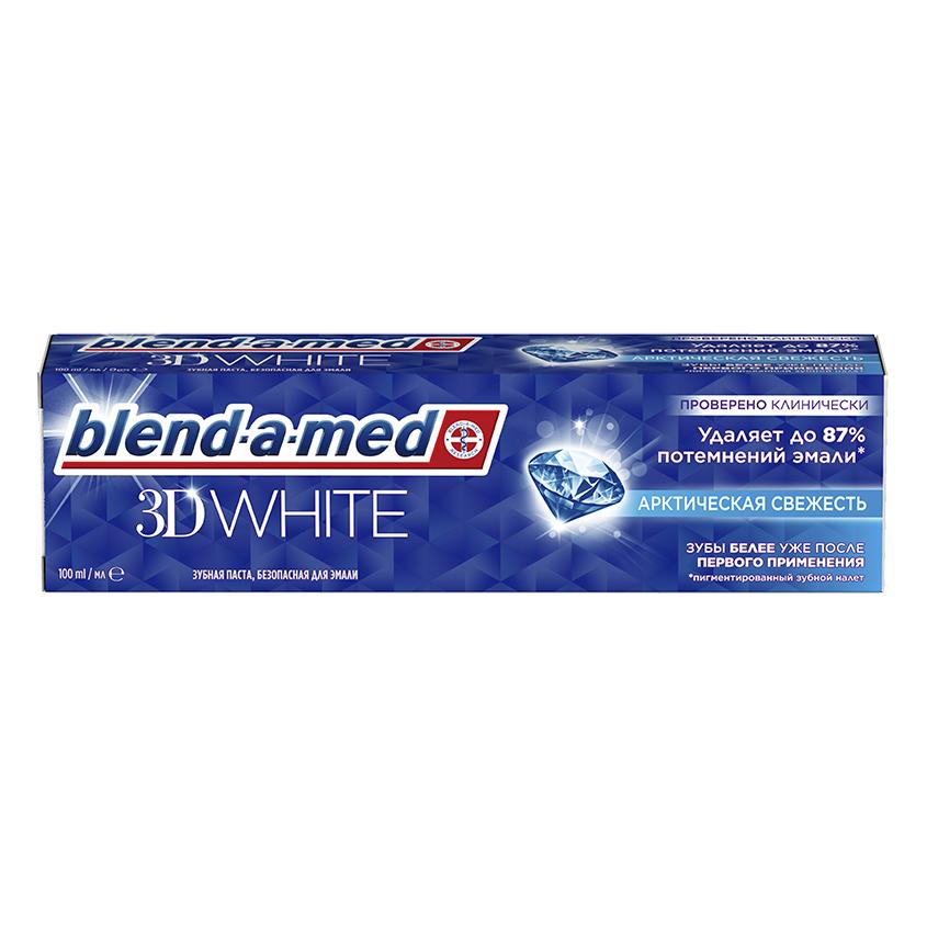 Паста зубная `BLEND-A-MED` 3D WHITE СВЕЖЕСТЬ Арктическая свежесть 100 мл