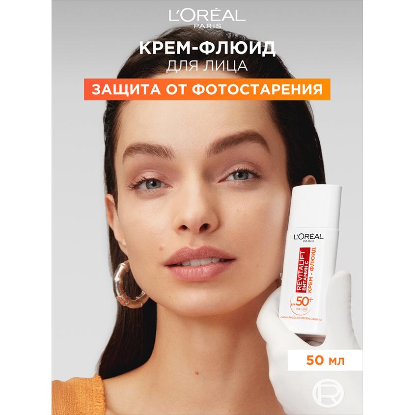 https://www.podrygka.ru/upload/iblock/023/0238cb0fac215894e69273f8d3a57ef2.jpg