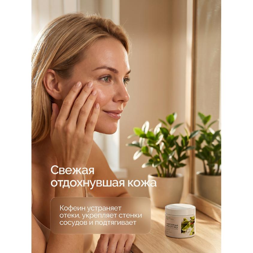 https://www.podrygka.ru/upload/iblock/023/jmh3raoiafu0yqc3npeows9i9t4uh1ip.jpg